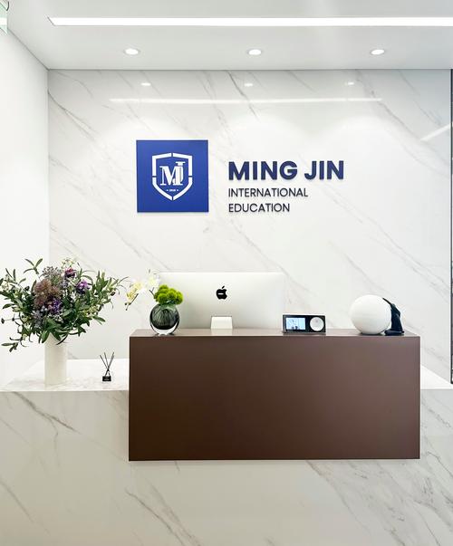 上海名津致遠信息科技 深耕網絡與信息安全，守護數字時代基石